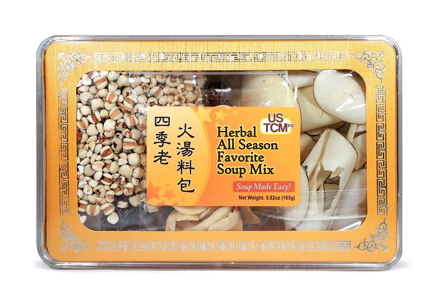 USTCM Herbal All Season Favorite Soup Mix Soup Base Soup Made Easy! 3-4 Servings 5.82oz