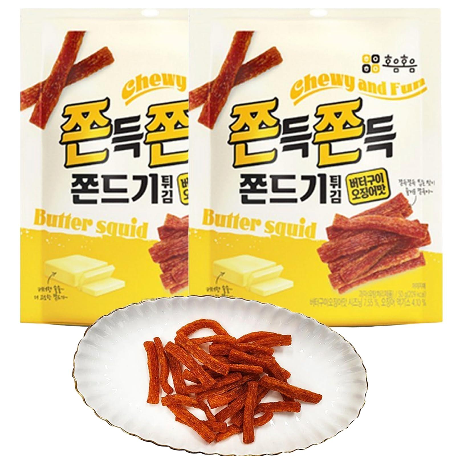MENBLY Jjondigi Korean Old School Snack Jjondgi 2 Pack Set (Tteokbokki/Butter squid/Spicy Buldak) (Butter-Grilled Squid Flavor)