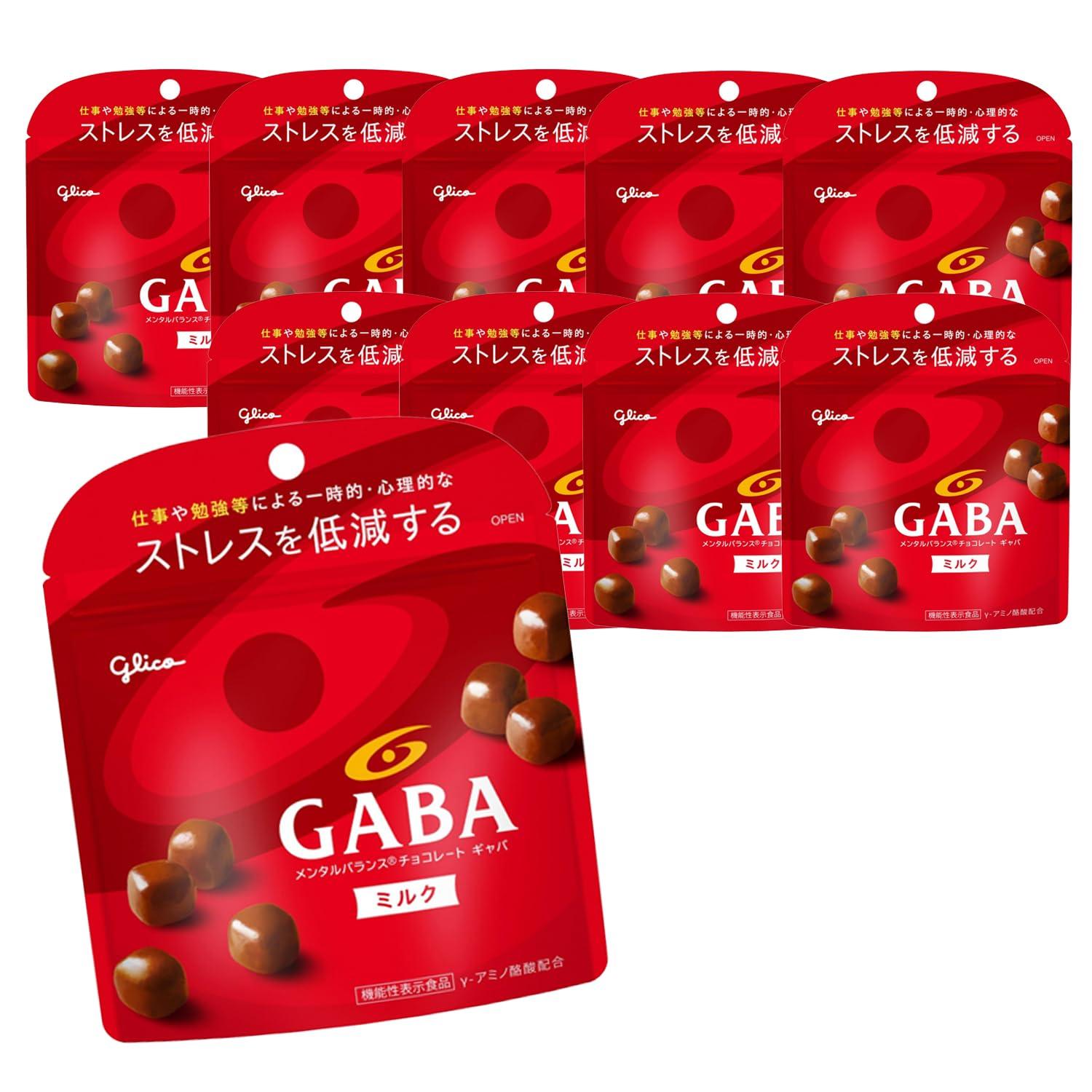 Glico Glico mental balance chocolate GABA & lt; Milk & gt; stand pouch 51g ~ 10 bags