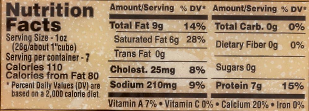 Kerrygold (NOT A CASE) Dubliner Cheese