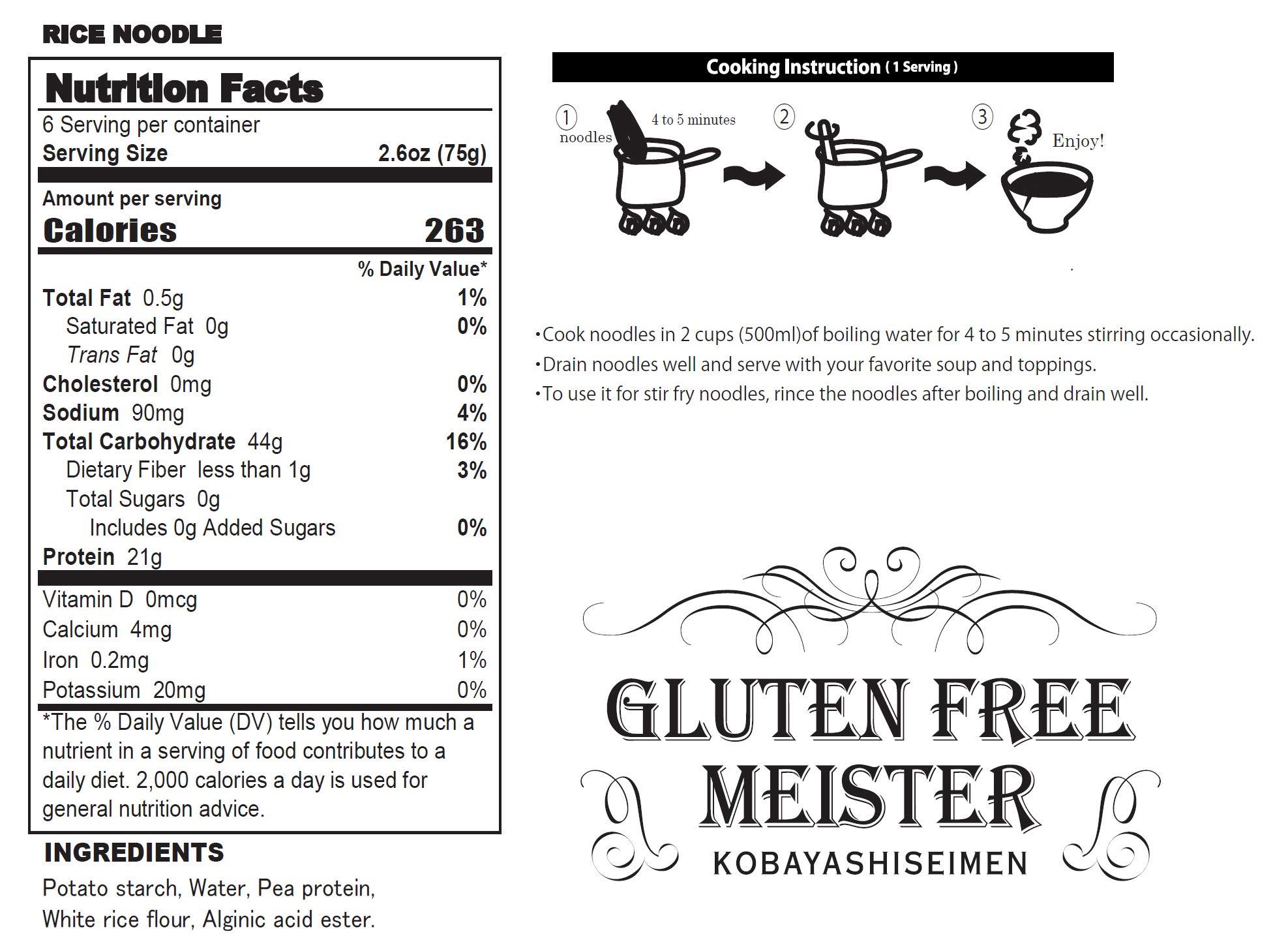 GLUTEN FREE MEISTER Gluten Free Meister Japanese Instant Protein Ramen 21 (6pk/Noodle Only/Vegan)
