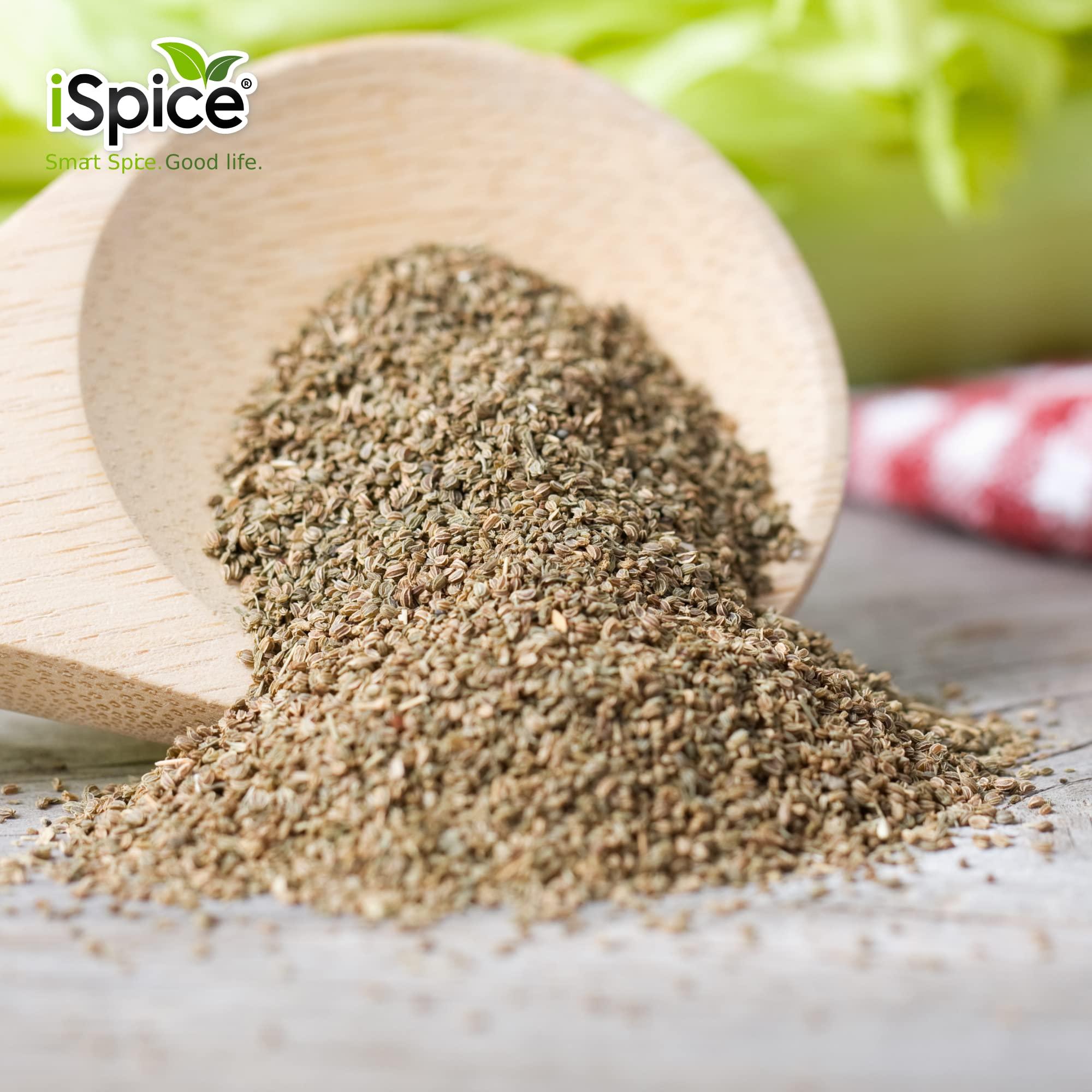 iSpice iSpice - GROUND CELERY SEED POWDER 4.7oz (133g) (celery powder)