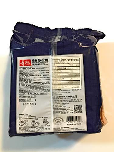 Sau Tao Sautao Scallop Flavour Oat Noodle (5 X2.98 Oz) And 2 Pairs Of Chopstick