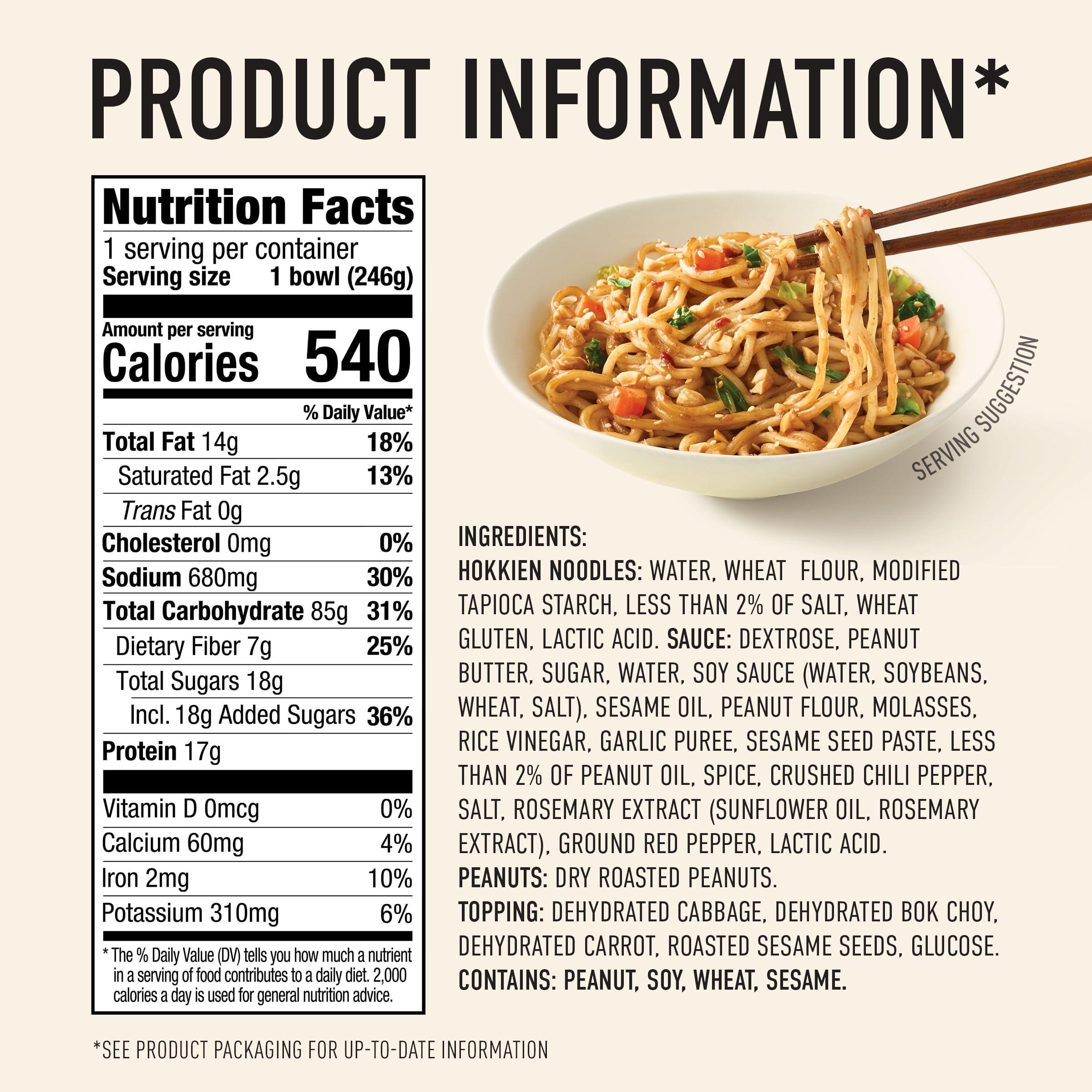 Annie Chun's Annie Chun\'s Thai Style Peanut Sesame Noodle Bowl - 6 Pack