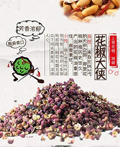 Zhanyunmaoyi Huang Fei Hong Spicy Crispy Peanut 210g(7.4oz)