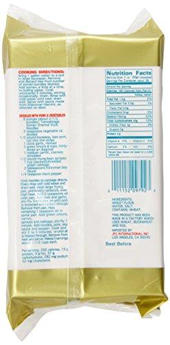 JFC J-Basket Tomoshiraga Somen, 3 lb