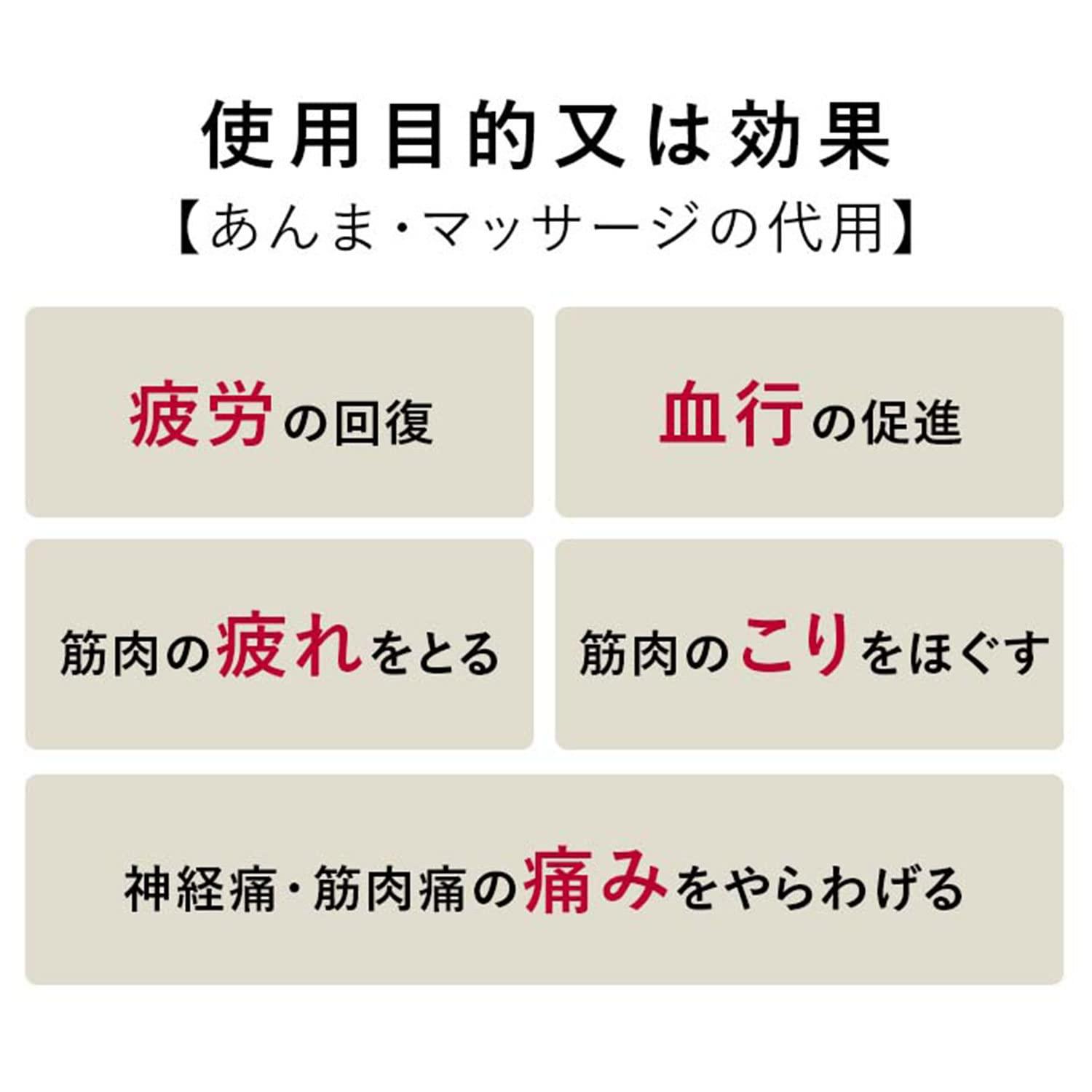 Panasonic Panasonic EW-RA190-P [Air Massager Leg Griffle Pink] 100V Shipped from Japan