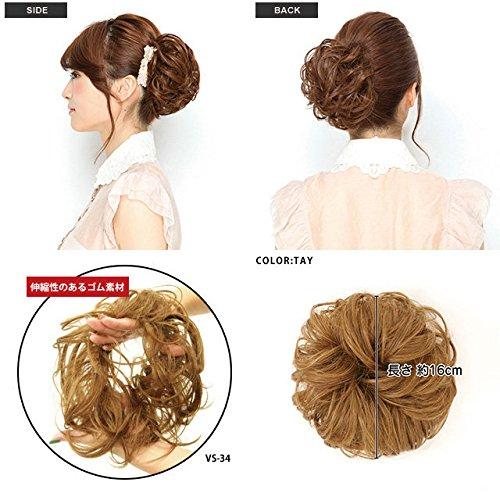Prisila Prisila Priscilla Scrunchie Wig Round Curl VS-34 Heat Resistant TDM Daily Maroon