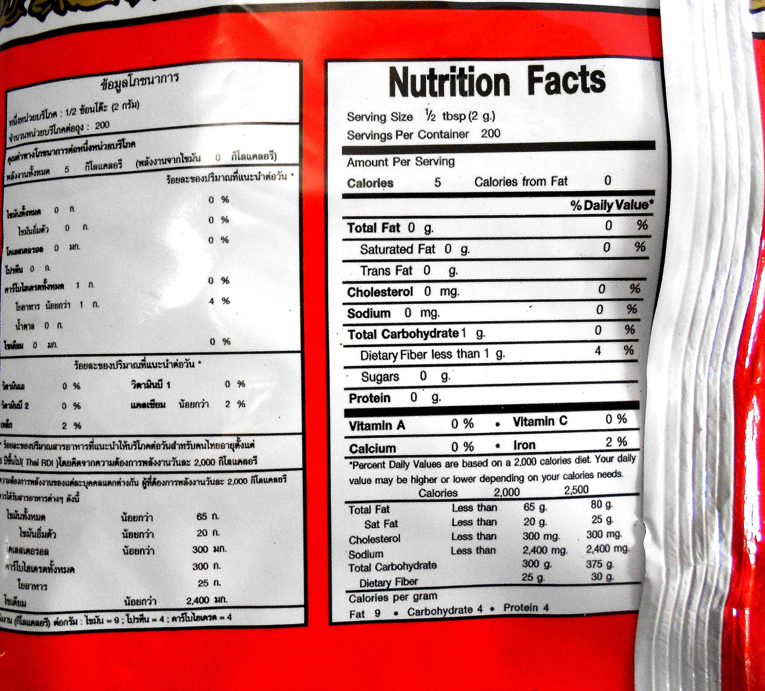 Number-One 1 Bag of Number One Thai Tea 400g + 1 Bag of Number One Thai Tea Extra Gold 400g (Thai Tea Extra Gold)