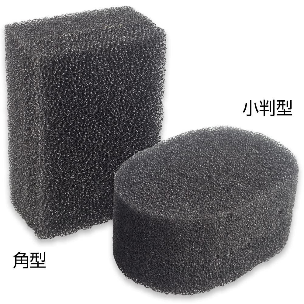 azuma Azuma Industrial Sponge, Kitchen Sponge, Draining, No Shedding, Foaming, Black, Mini, TK Lock Nylon, Corners, Set of 2