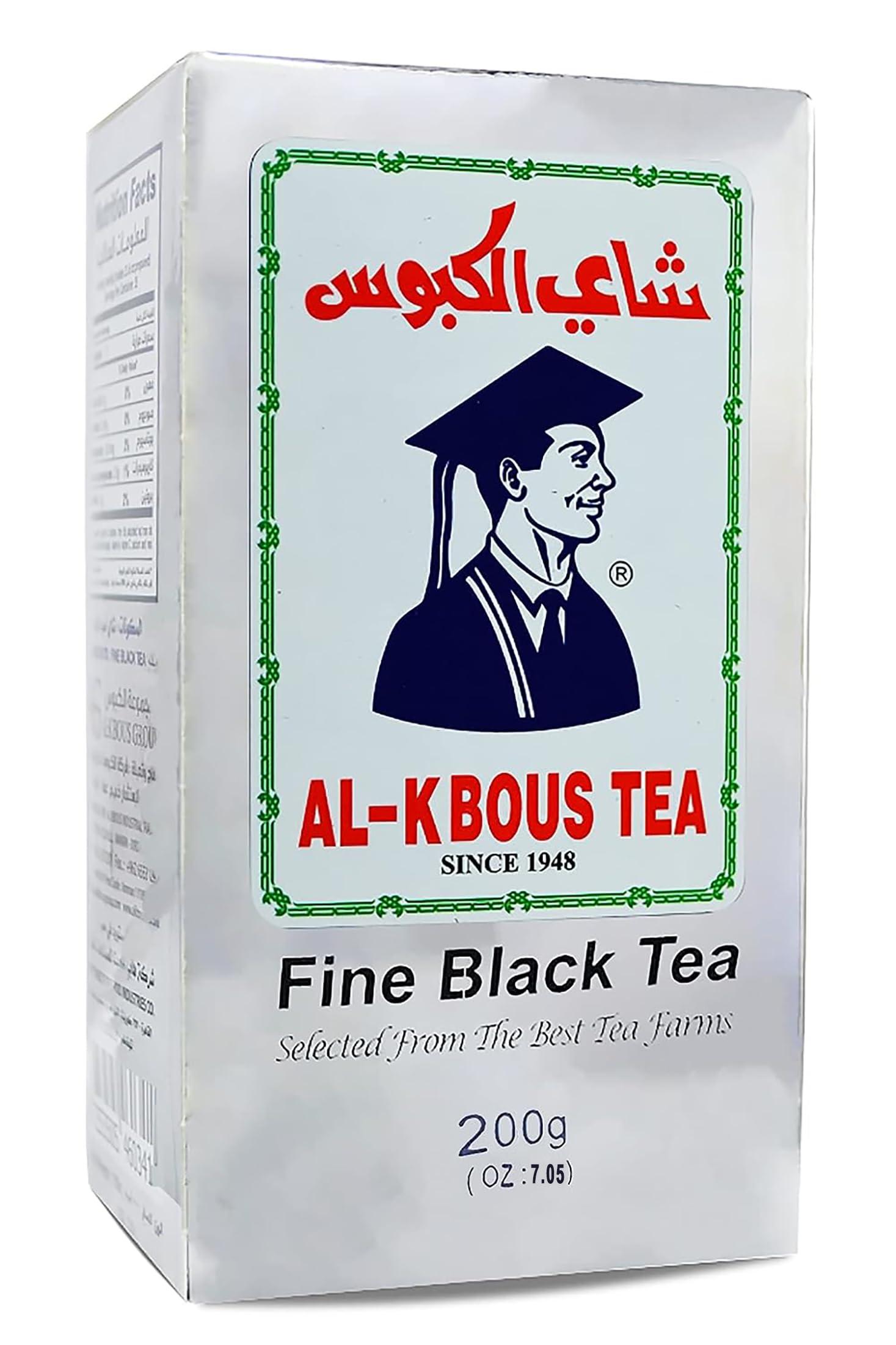 bonballoon Fine Black Tea Al-Kbous Al Kbous Al Kaboos Soft Loose Egyptian Egypt Arab Arabic Natural With Pure Oriental Strong Rich Taste Halal (1 Pack = 7.05 oz / 200 gm)