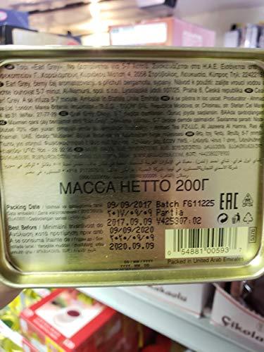 Ahmad Tea AHMAD TEA LONDON Earl Grey Tea 200 g (7 oz) Tin