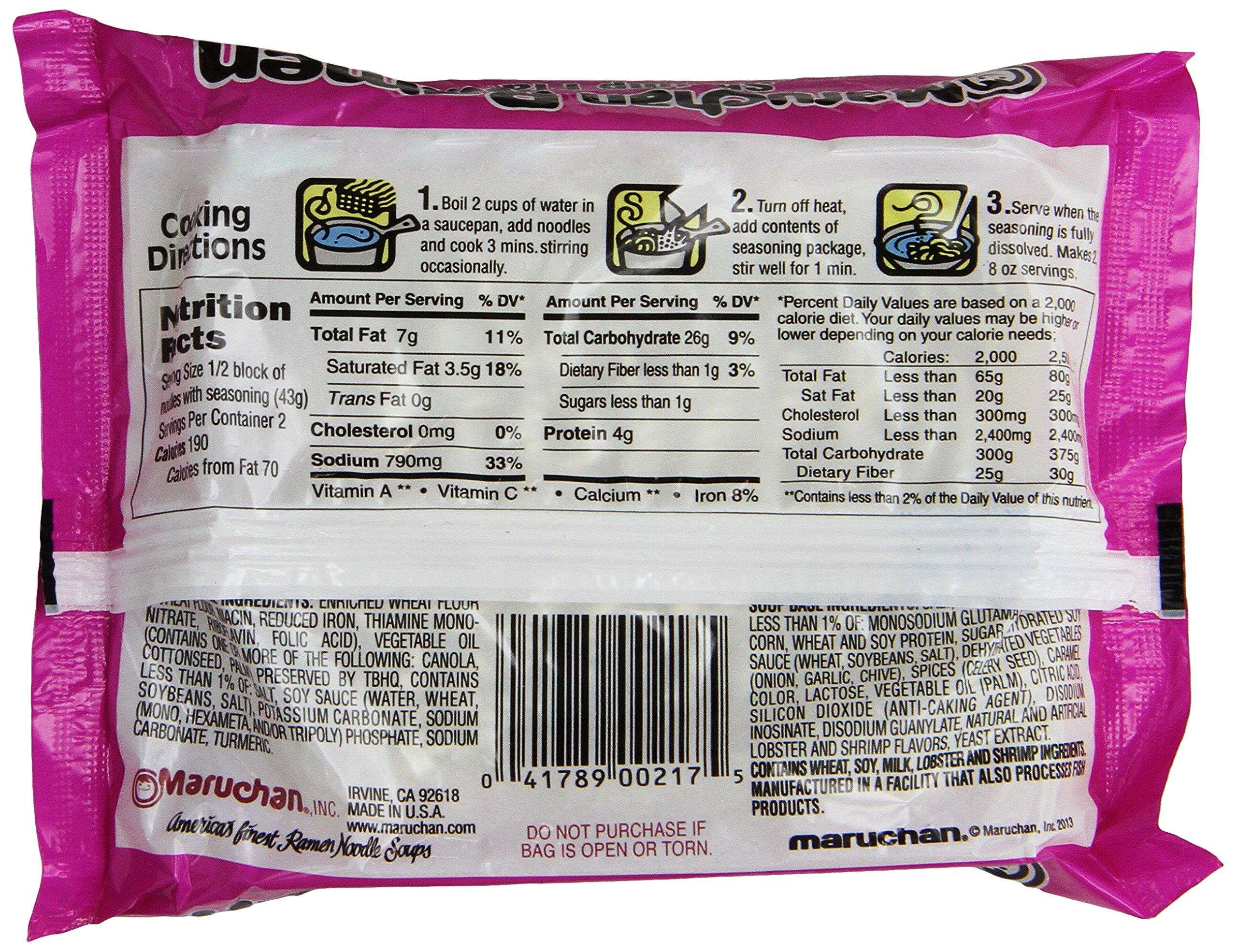 Maruchan Maruchan Ramen Noodle Soup, Shrimp Flavor, 3 oz,(24 ct)