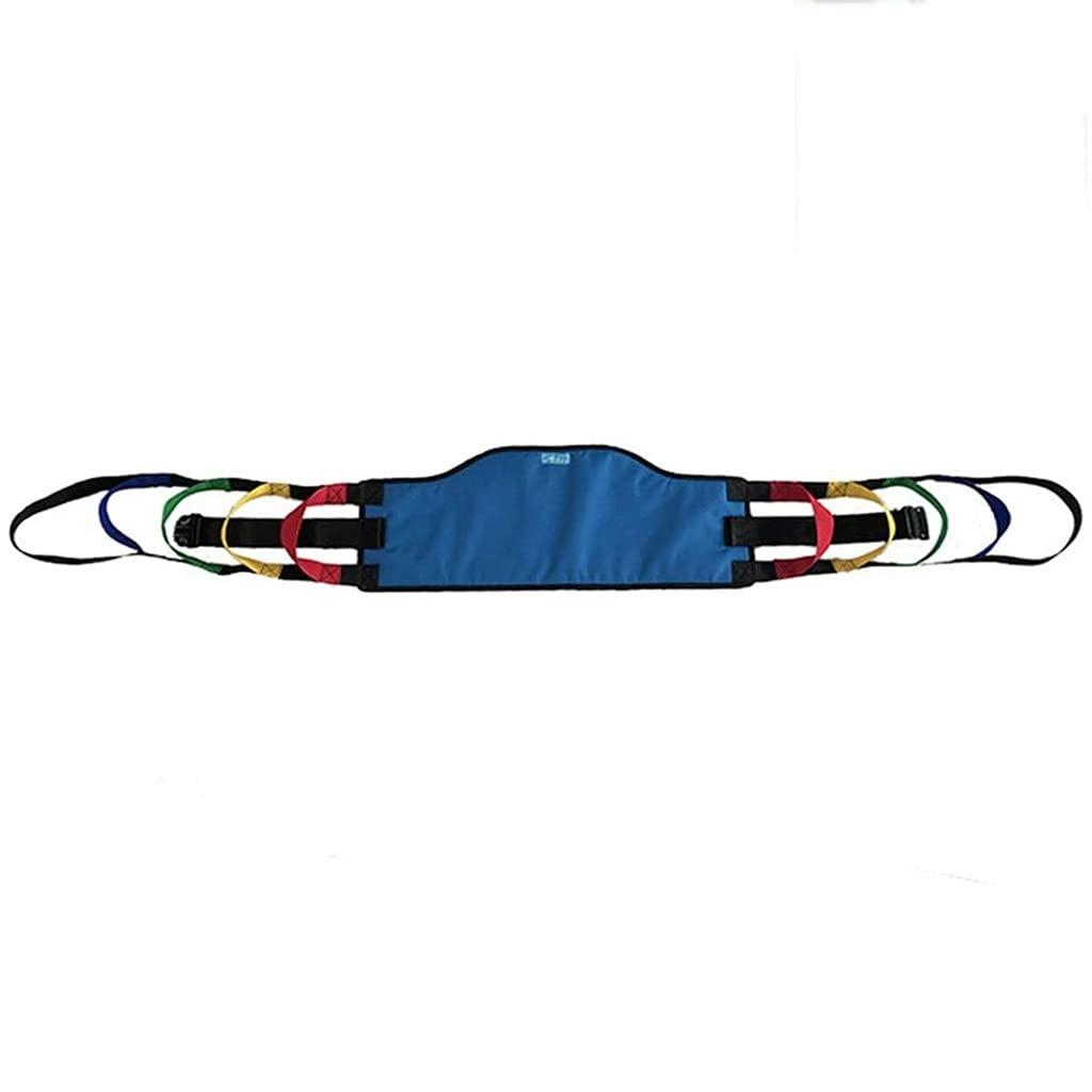 QMZDXH Safety Patient Transfer Lift Sling, Disabled Wheelchair Belt Patient Lift Sling Transfer Belt Fitness Equipment, Sports Protection Accessories, for Male and Female