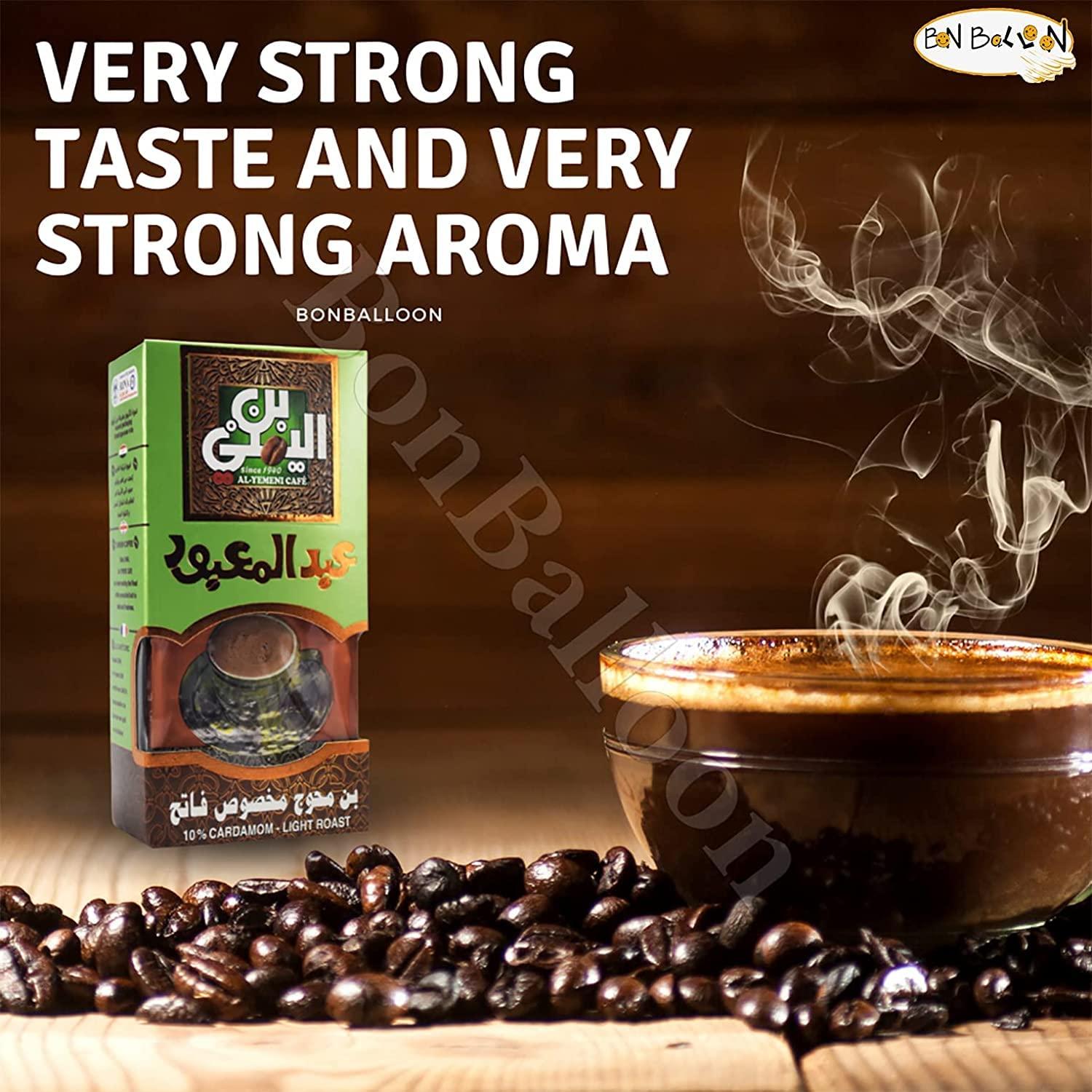 Coffee EL - Yemeni EL Yemeni Original Turkish Coffee Cafe Arabic Arabian Arabica Ground Roasted Mud Coffee ALYemeni AL Yemeni (10% Cardamom Light Roast) 3.5 oz / 100 gm
