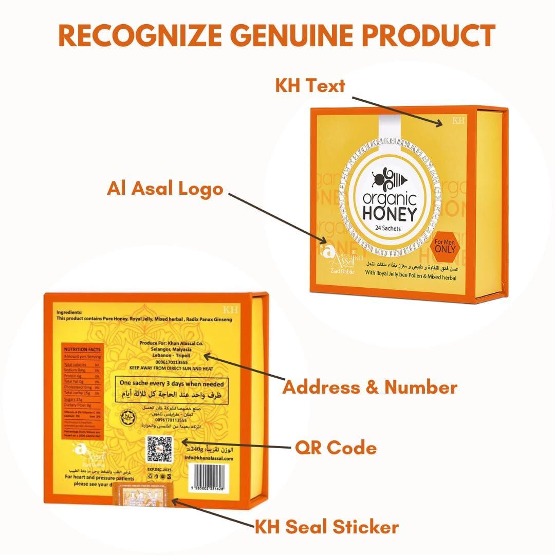 A KHAN EL ASSAL KH IMPORT-EXPORT ZIAD DABLIZ Organic Natural Honey infused with Natural Jelly, Honey Bee Pollen & 100% Mixed Natural Herbs (Large Pack of 24 Sachets 10Gram Each)