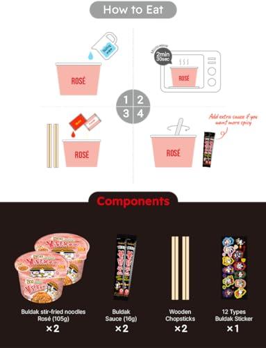 Q.REST ***12 types of Buldak character Hochi stickers***+ Rose Buldak stir-fried noodles Big Bowl 2 Pack + Buldak Sauce 2 Stick + wooden chopsticks 2 pairs - Korean Food Spicy Cup Ramen