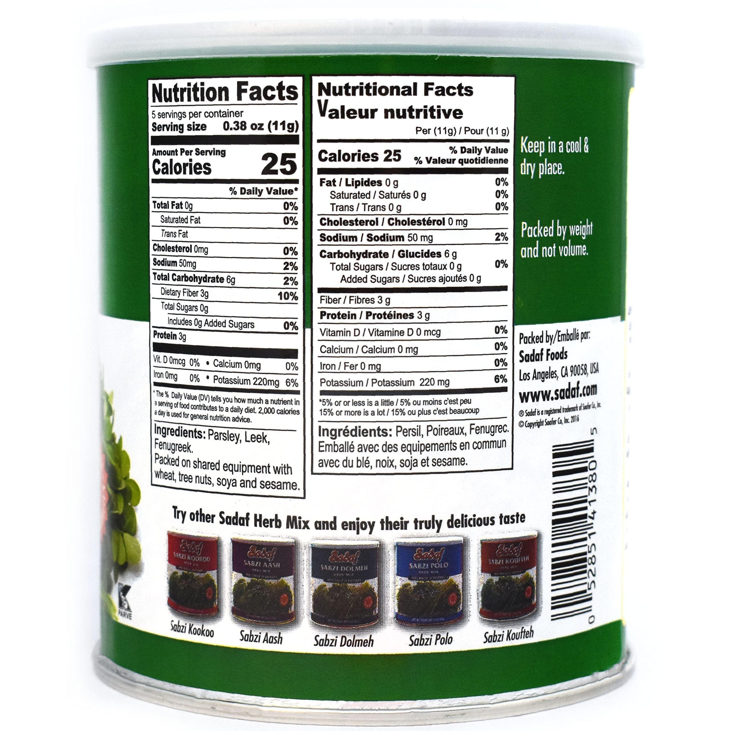 Sadaf Sadaf Sabzi Ghormeh- Ghormeh Sabzi Dried Herbs Mix - Persian Spices for Cooking and Food Seasoning- Natural Herb Mix - Kosher - 2 Oz Can