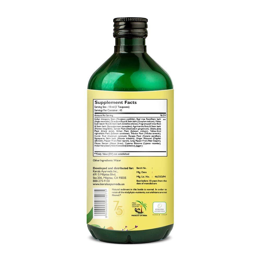 Kerala Ayurveda Kerala Ayurveda Amrutharishtam - Ayurvedic Liquid Supplement to Balance Tridoshas, Support Normal Digestion, Metabolism, and Maintains Normal Body Temperature, 15.2 Fl Oz