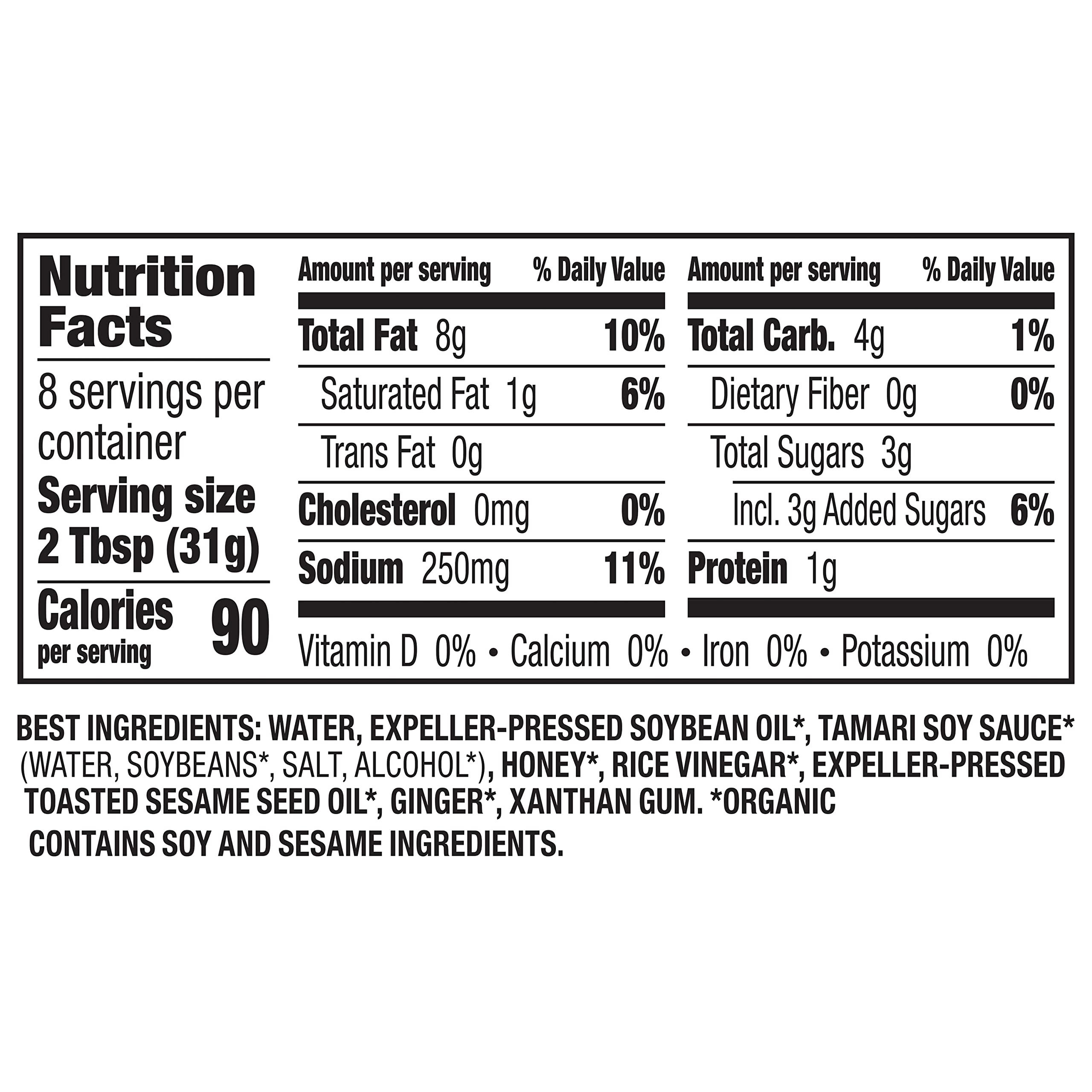 Annie's Homegrown Annie\'s Organic Sesame Ginger Vinaigrette Salad Dressing, 8 oz.