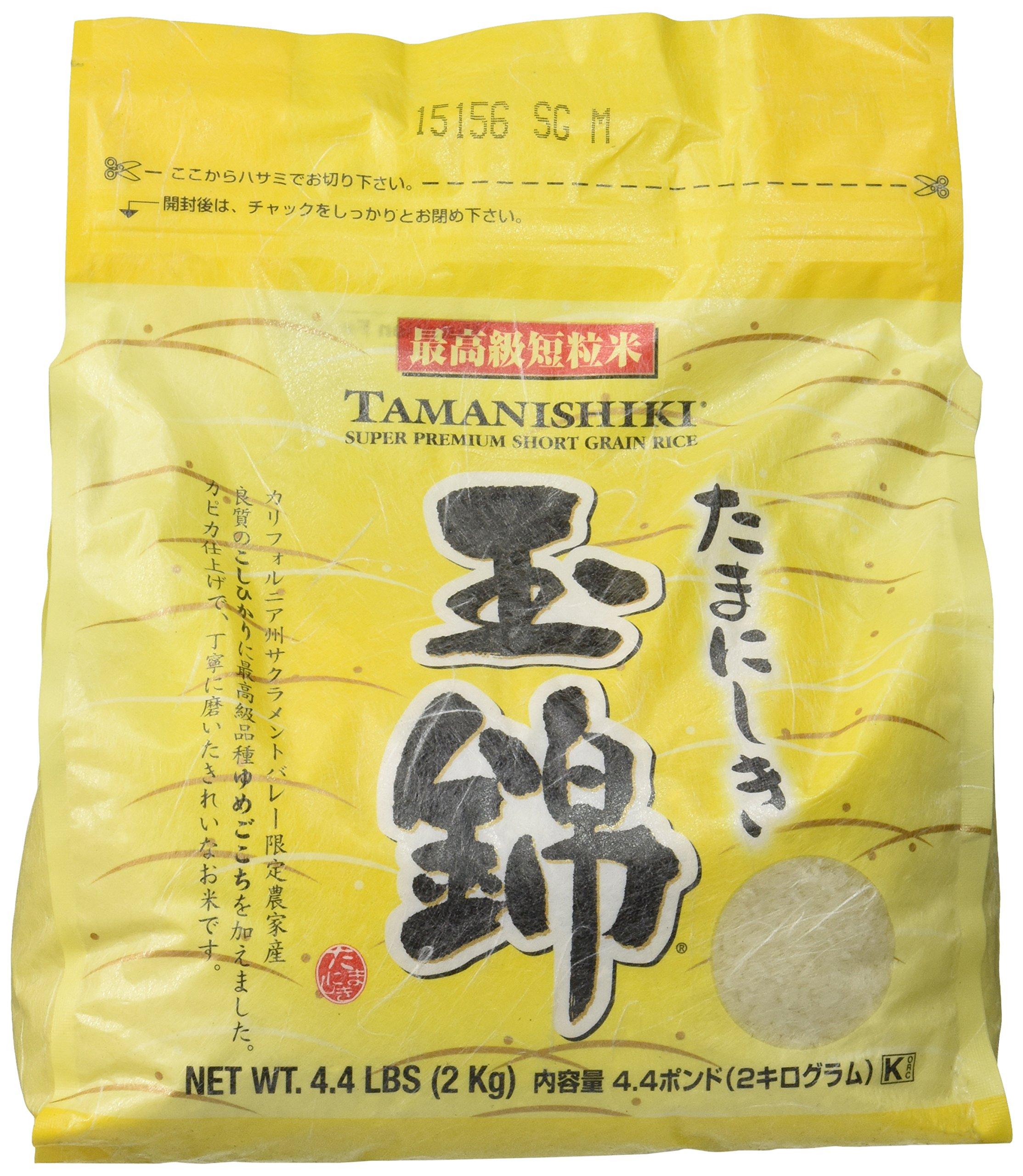 Tamanishiki Tamanishiki Super Premium Short Grain Rice, 4.4-Pounds