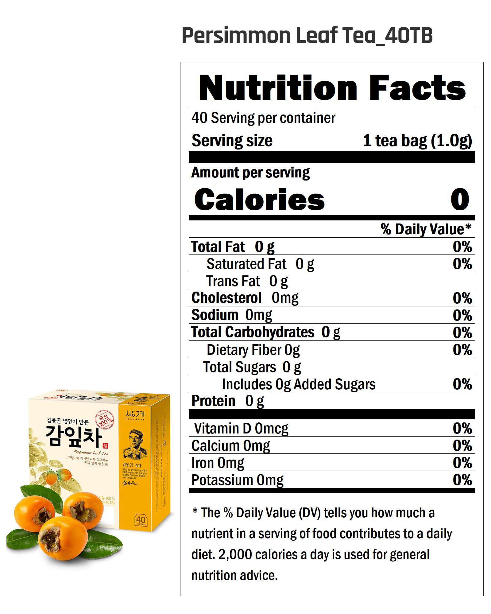 SSANGGYE Ssanggye Persimmon Leaf Tea 1.0g x 40 Tea Bags, Premium Korean Herbal Tea Hot Cold Herb Soft Savory Taste Decaf 4 Seasons Made in Korea