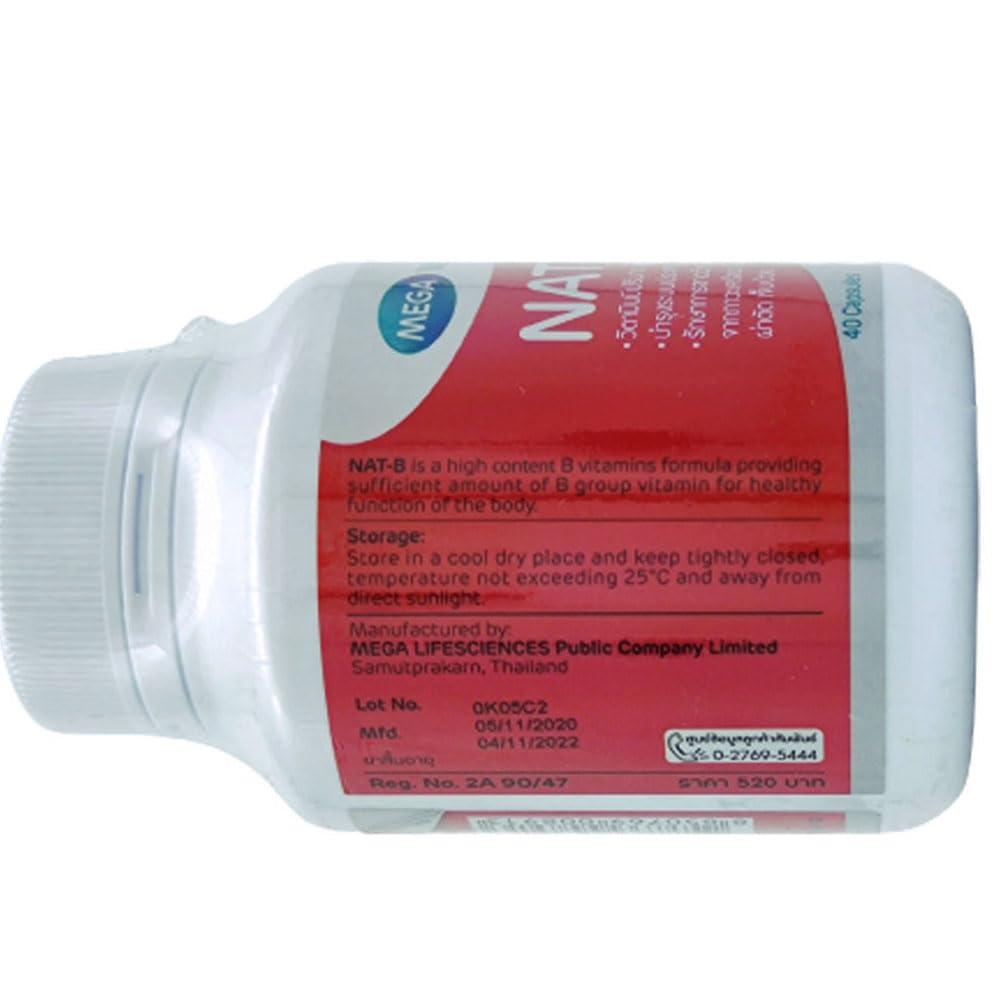 Mega We Care Mega We Care Nat B 100 cap.(Honest Succeed)