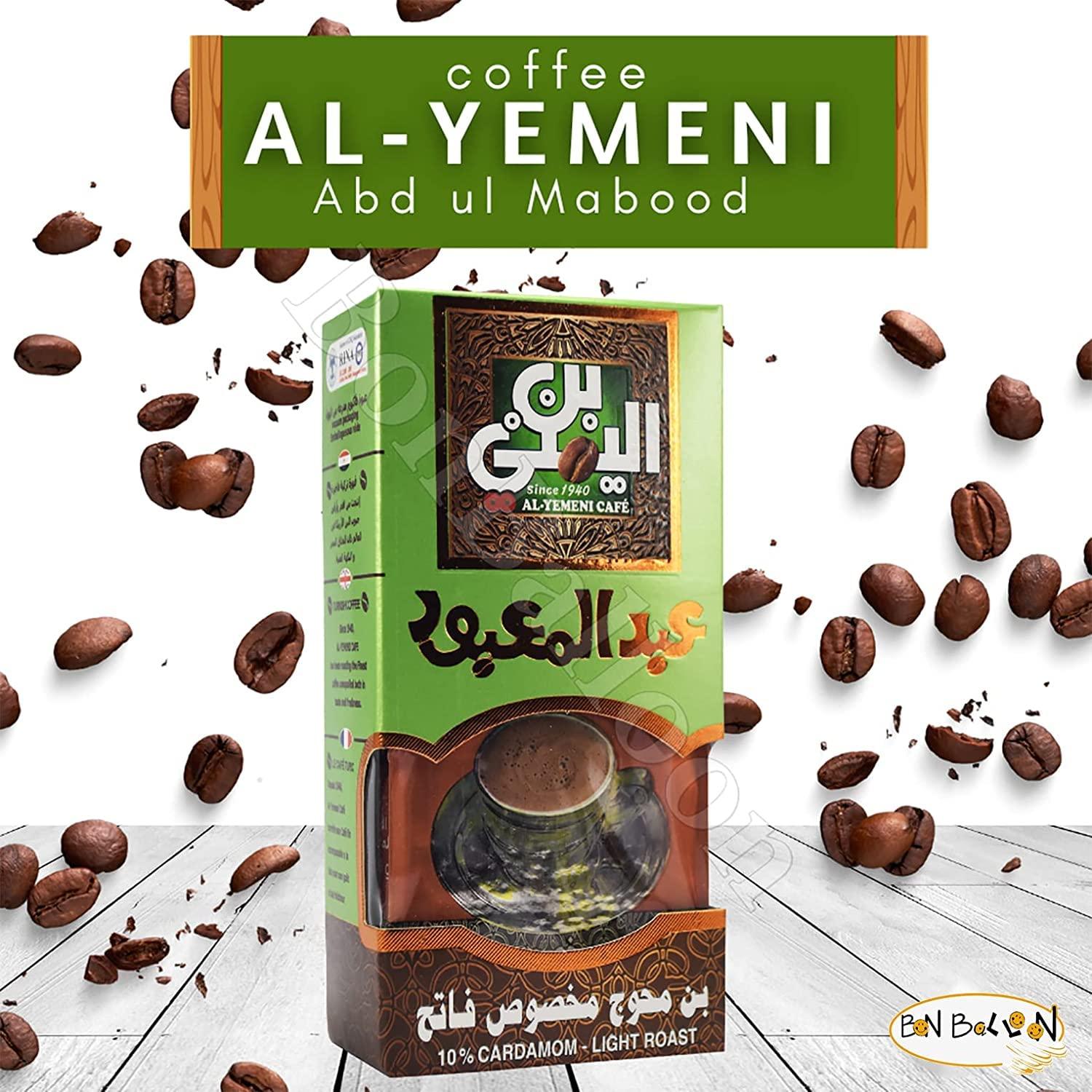 Coffee EL - Yemeni EL Yemeni Original Turkish Coffee Cafe Arabic Arabian Arabica Ground Roasted Mud Coffee ALYemeni AL Yemeni (10% Cardamom Light Roast) 3.5 oz / 100 gm