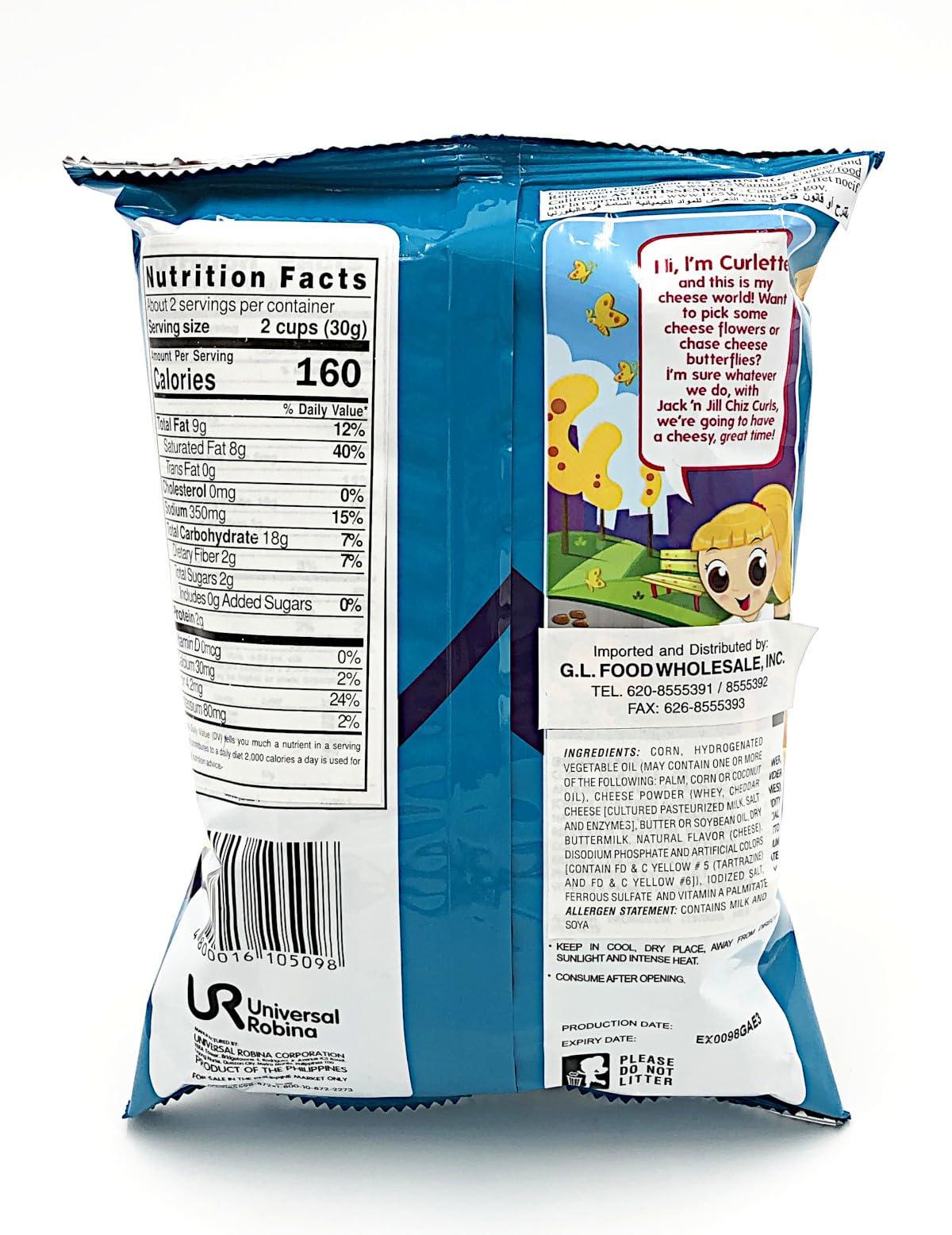 Jack & Jill Jack n Jill Chiz curls cheese flavored 55g